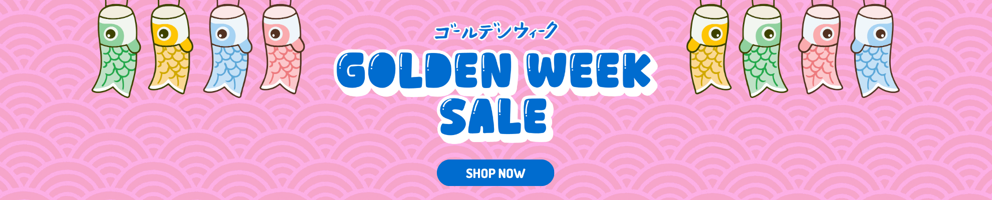 Golden Week Sale 2026 - Search page Banner Image