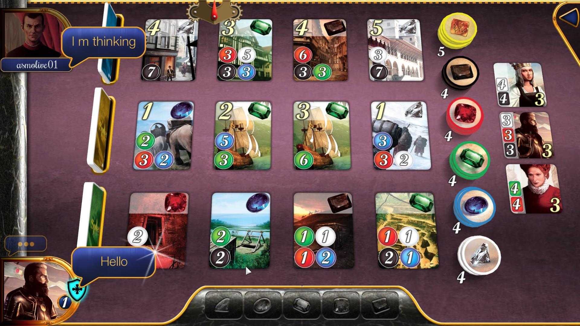Splendor screenshot 7