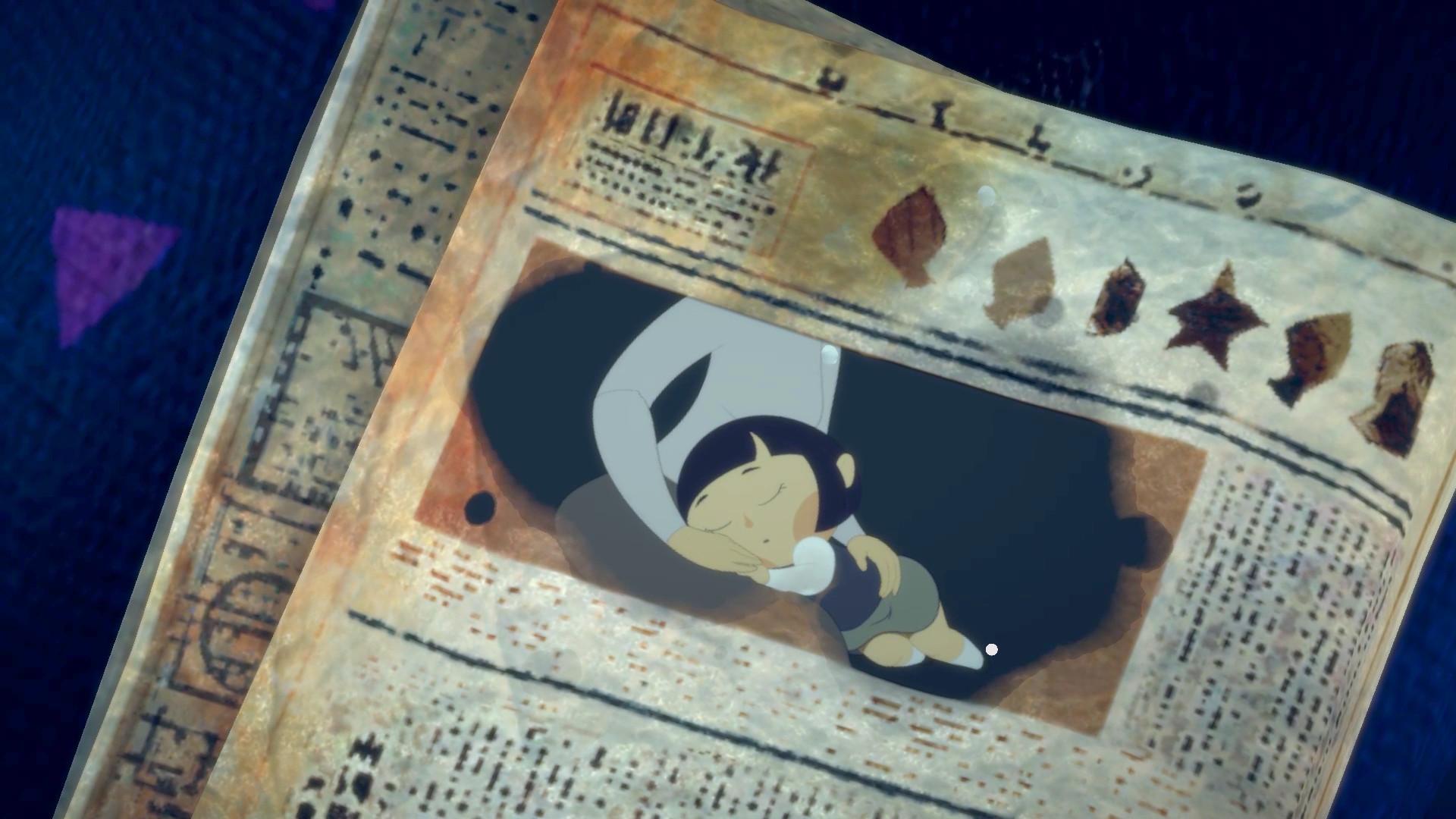 A Memoir Blue screenshot 0