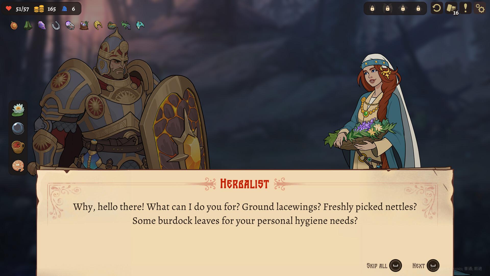 Deathless. The Hero Quest screenshot 4