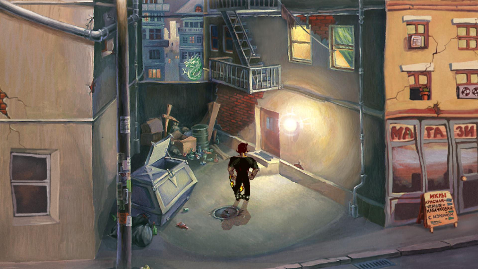 Red Comrades 2: For the Great Justice. Reloaded screenshot 1