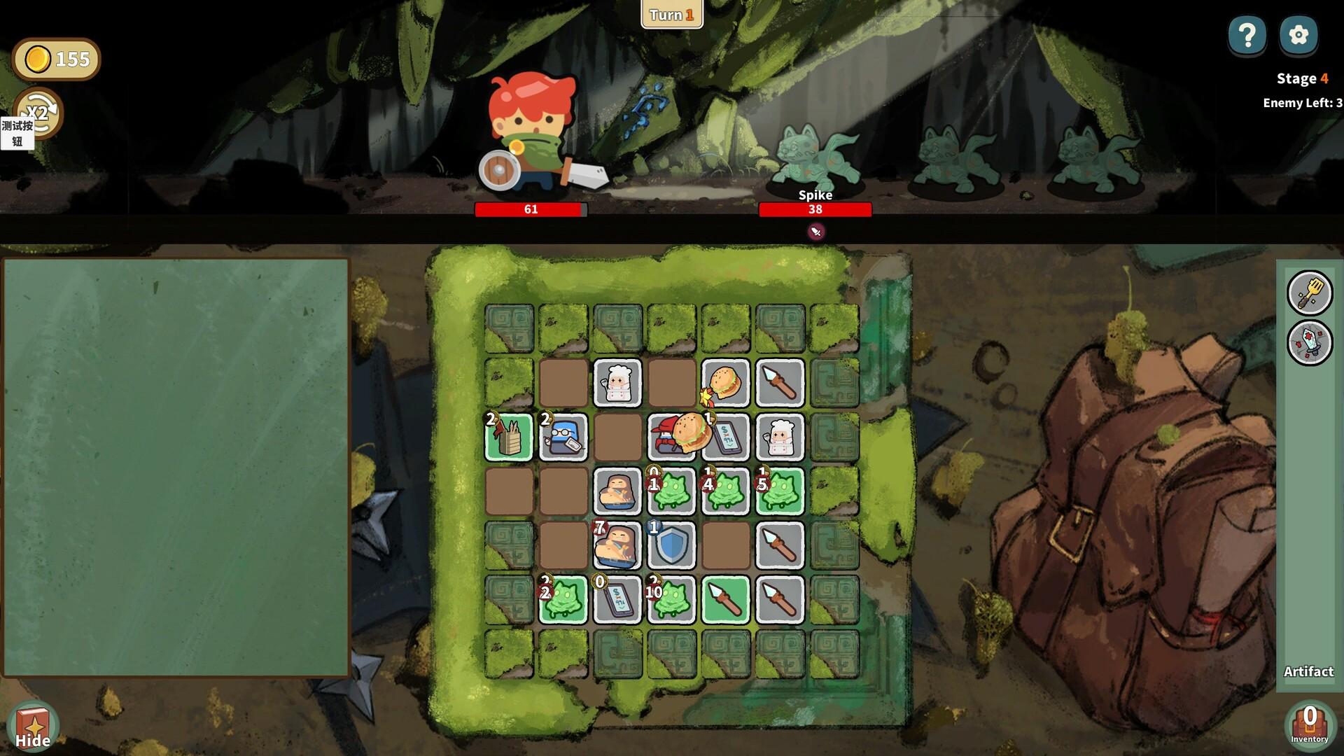 Lucky Hunter screenshot 0