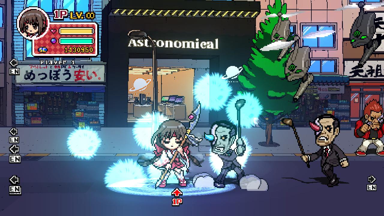 Phantom Breaker: Battle Grounds Classic image