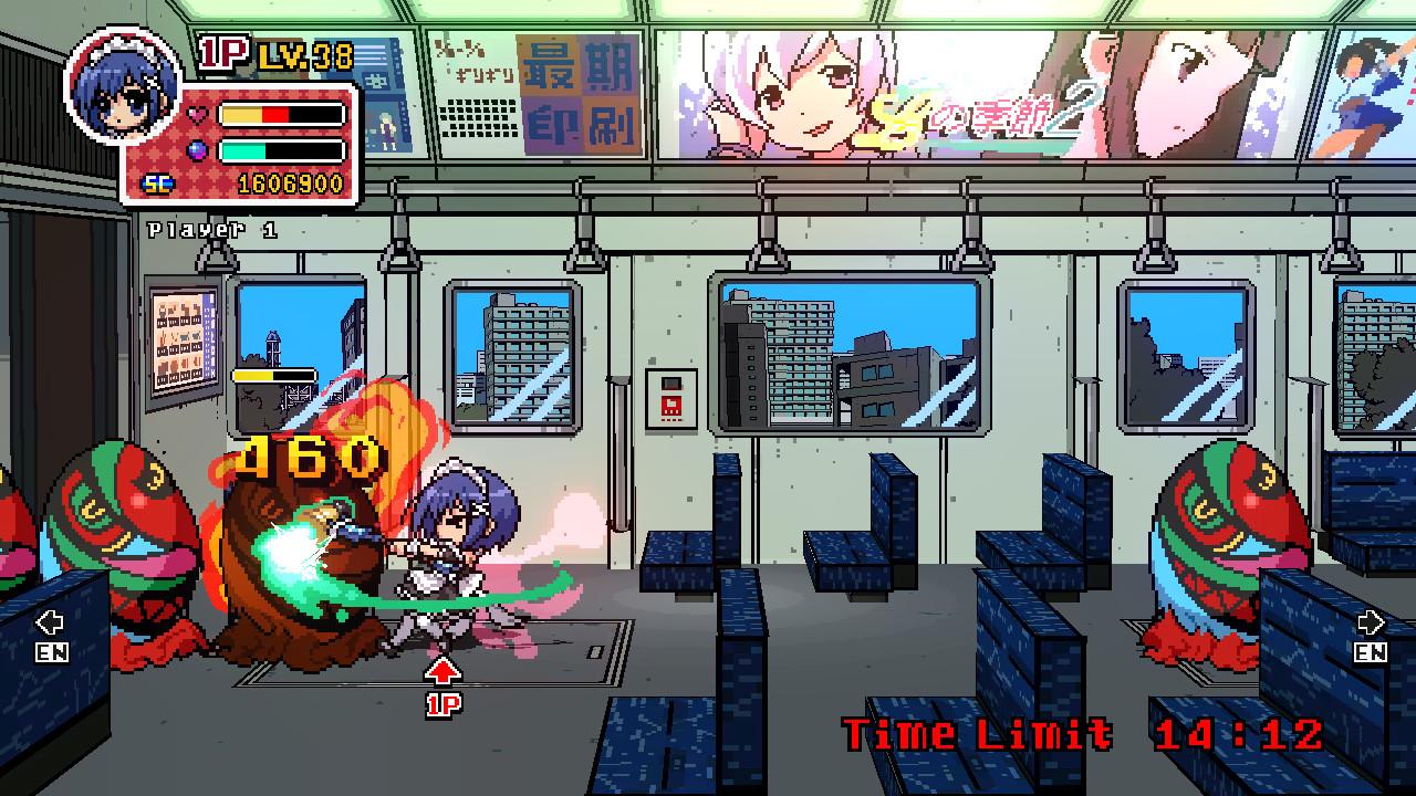 Phantom Breaker: Battle Grounds Classic screenshot 8