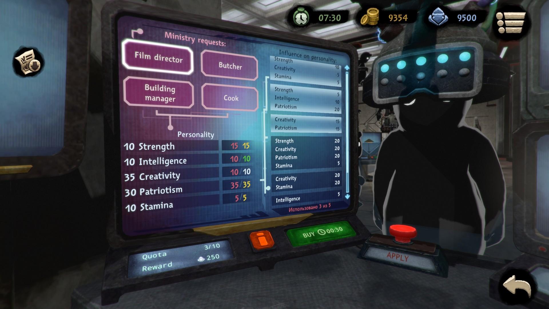Beholder 2 screenshot 4
