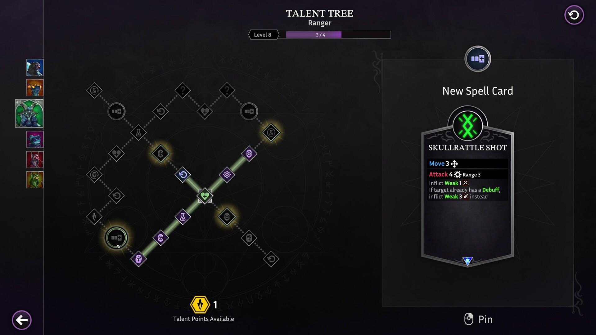 Shadowstone - Coming Soon screenshot 6