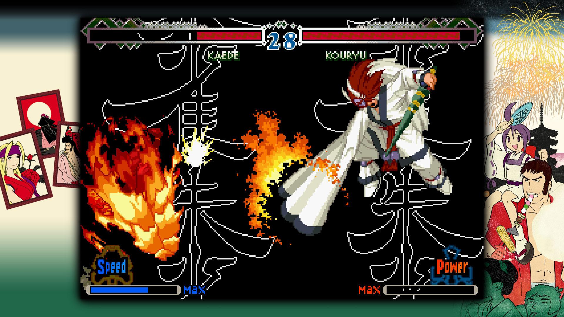 THE LAST BLADE 2 screenshot 0