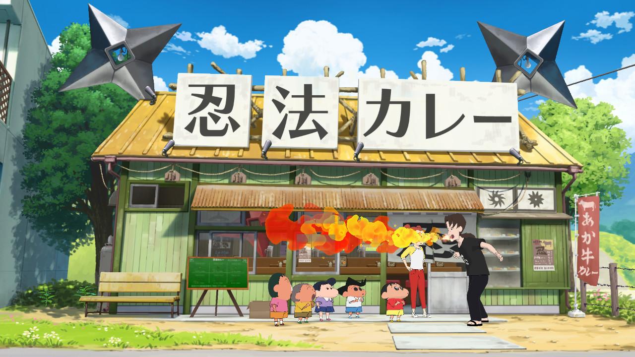 Shin chan: Me and the Professor on Summer Vacation The Endless Seven-Day Journey screenshot 10