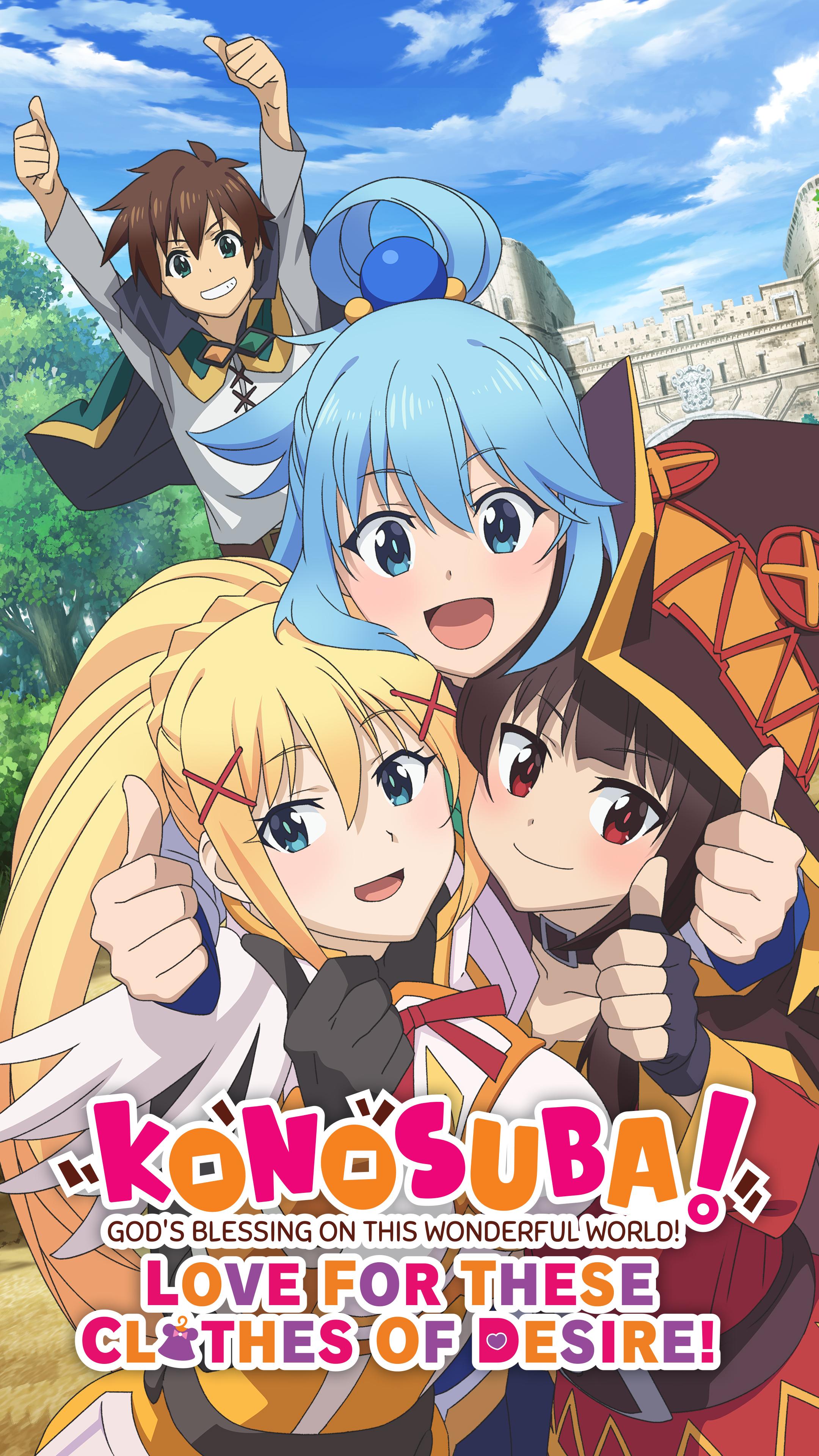 KONOSUBA - God's Blessing on this Wonderful World! Love For These Clothes Of Desire!