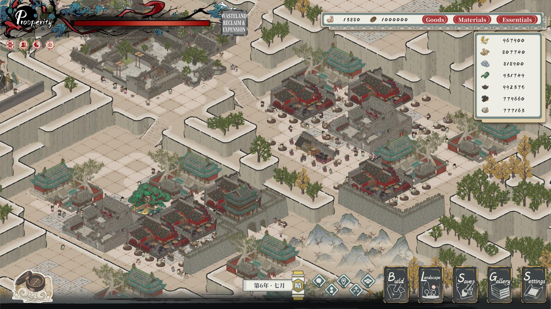 Ink Reverie screenshot 7