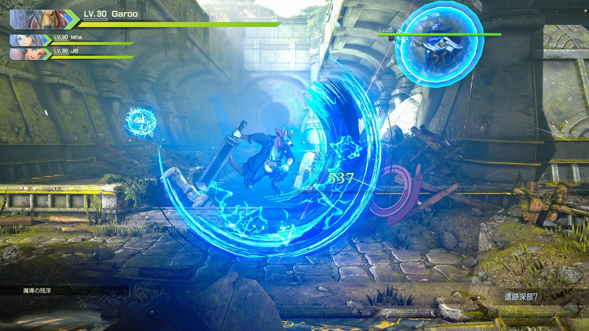 Eiyuden Chronicle: Rising screenshot 7