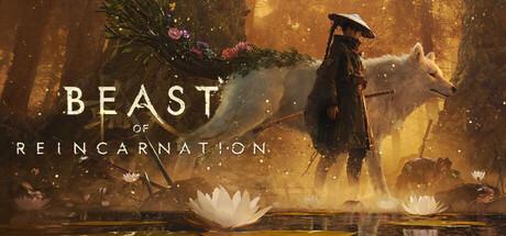 Beast of Reincarnation DELUXE Edition PRE-ORDER