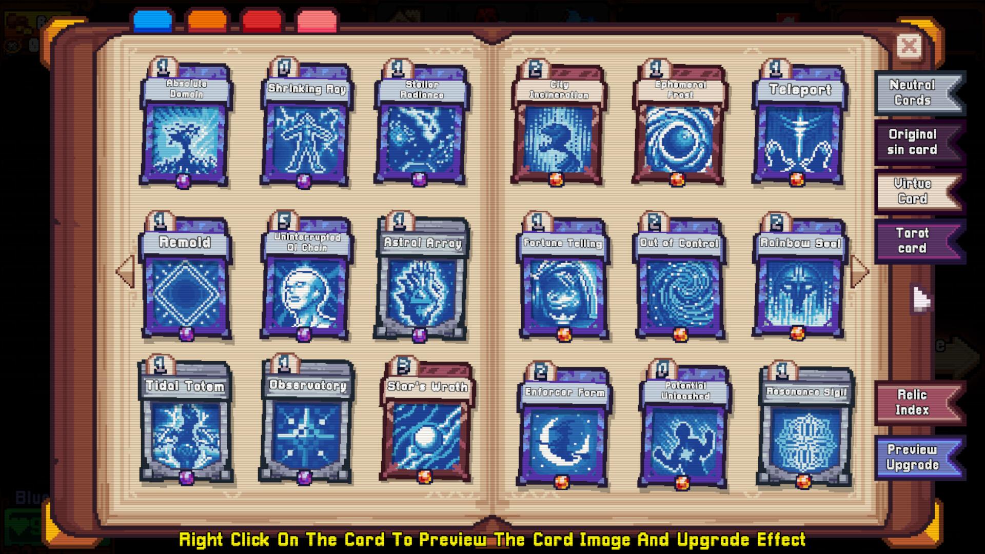 Rainbow Legends screenshot 0