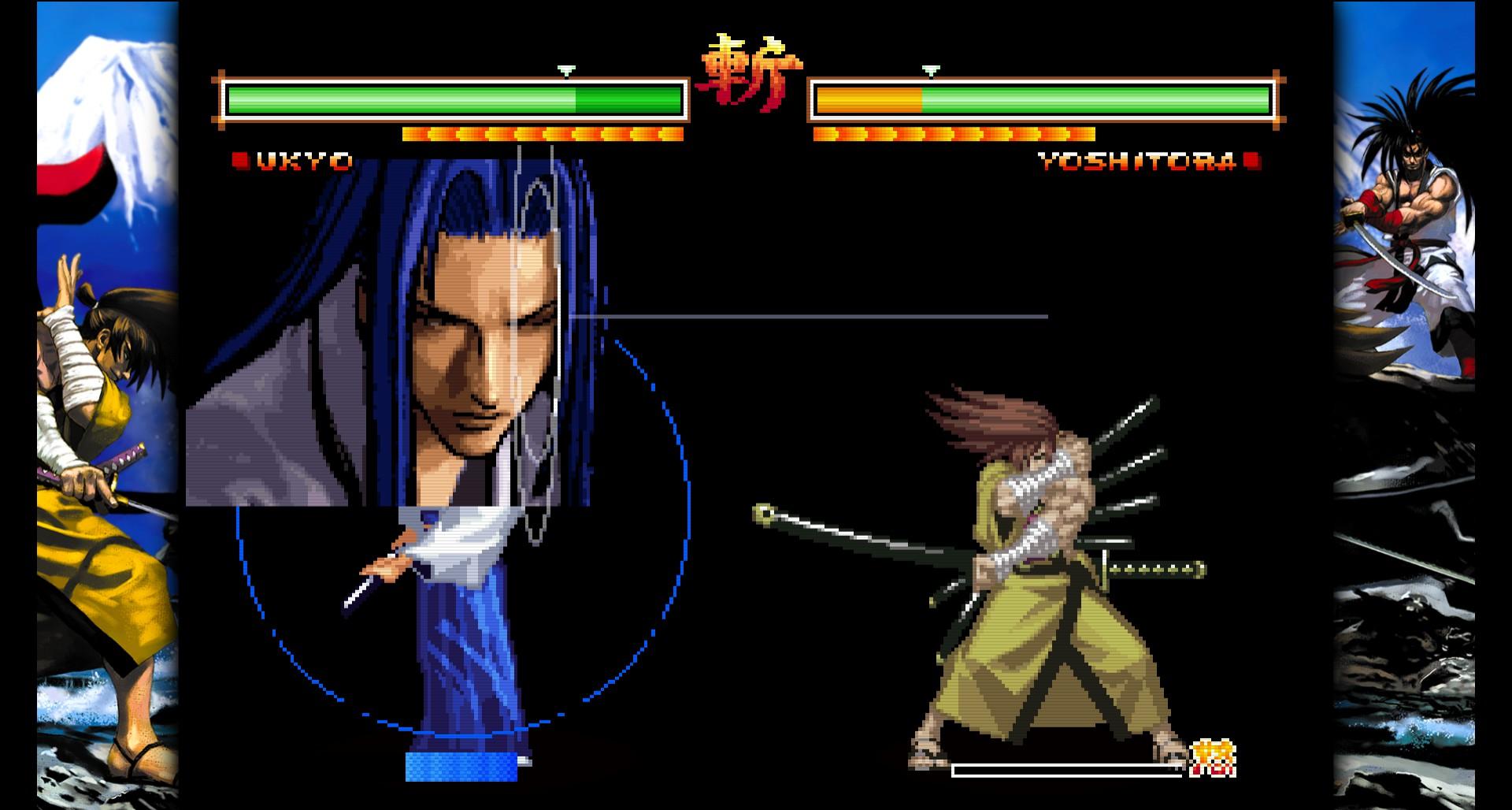 SAMURAI SHODOWN V SPECIAL / サムライスピリッツ零スペシャル screenshot 2