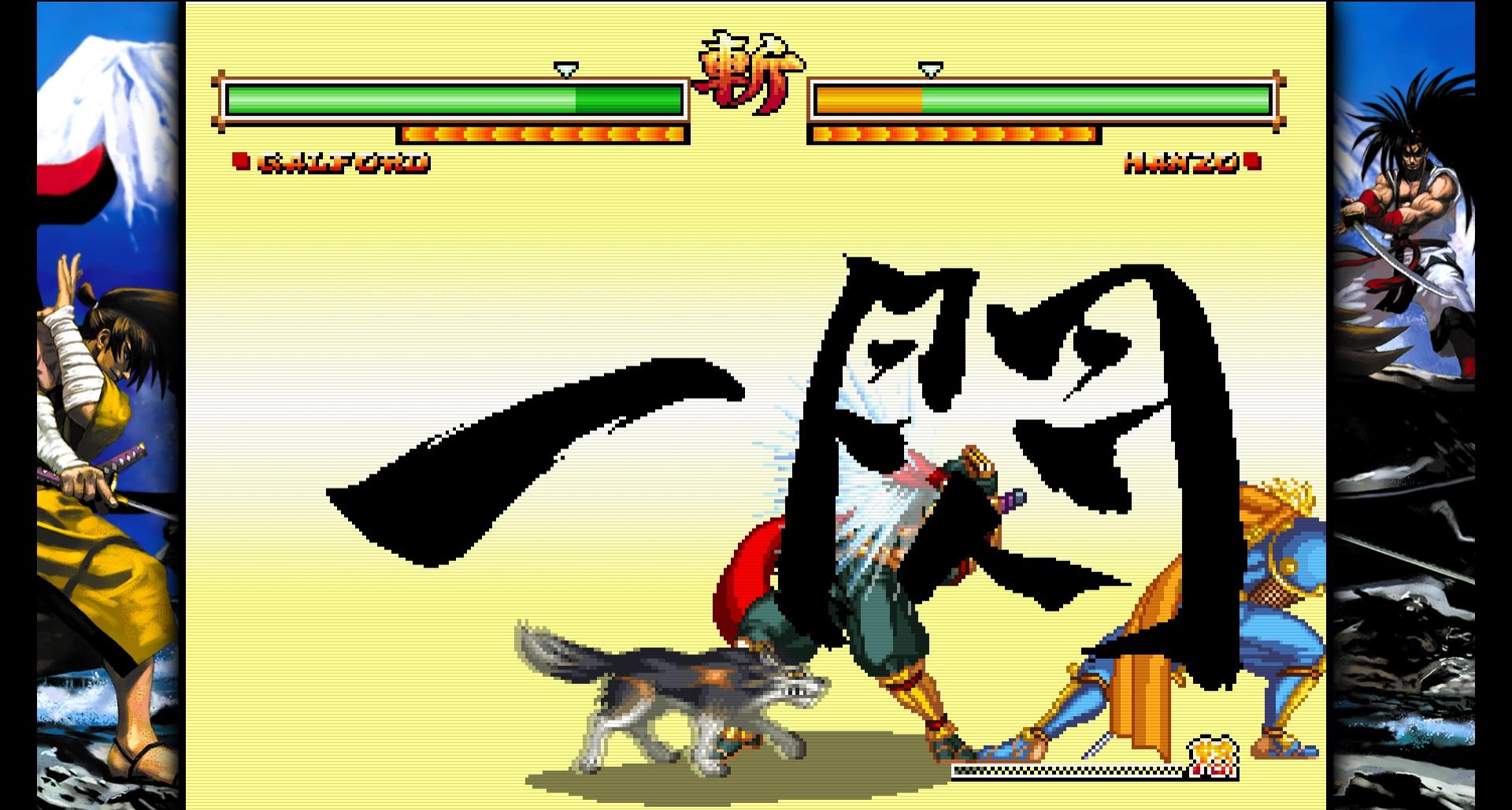 SAMURAI SHODOWN V SPECIAL / サムライスピリッツ零スペシャル screenshot 6