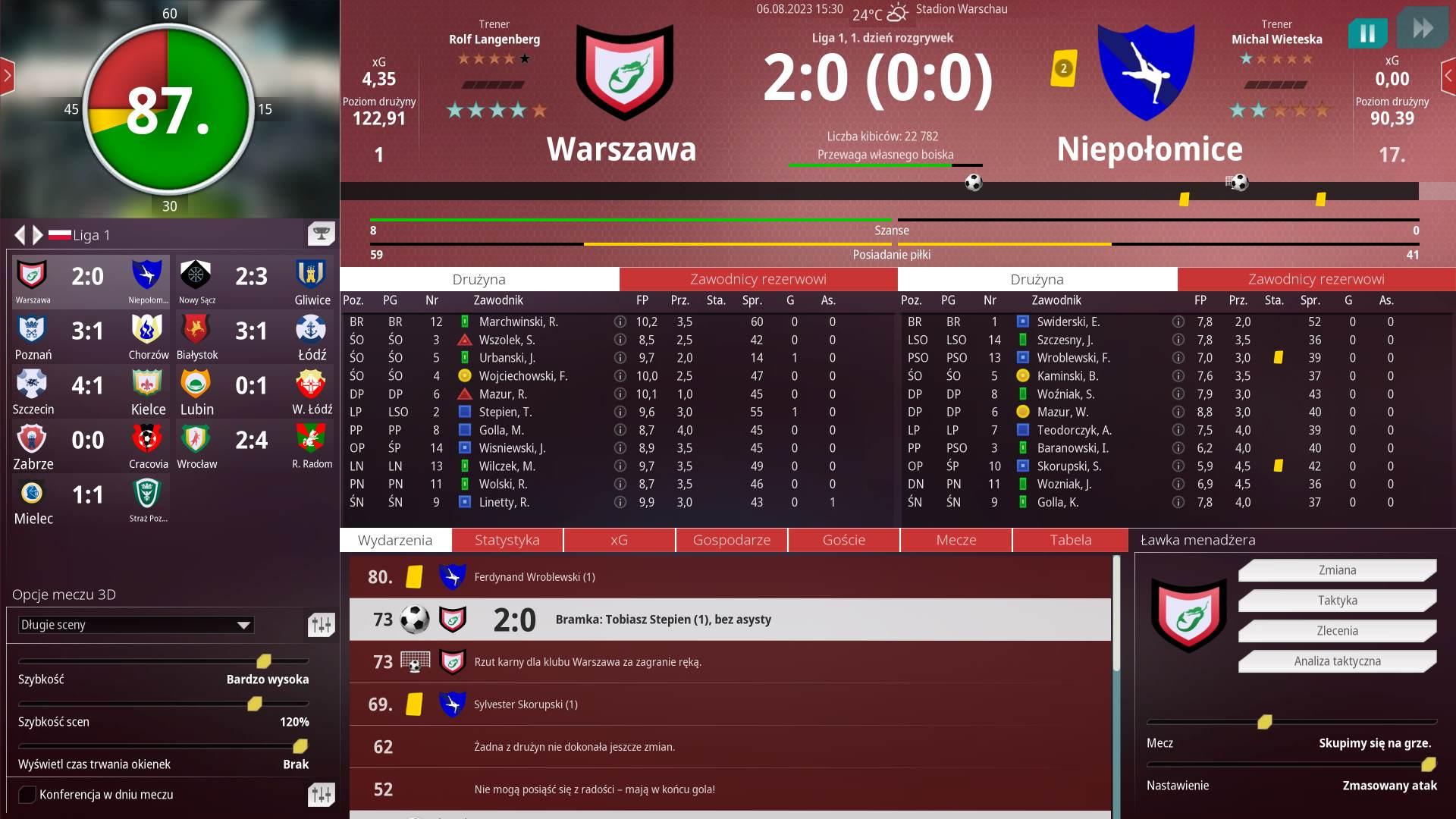 WE ARE FOOTBALL 2024 screenshot 54