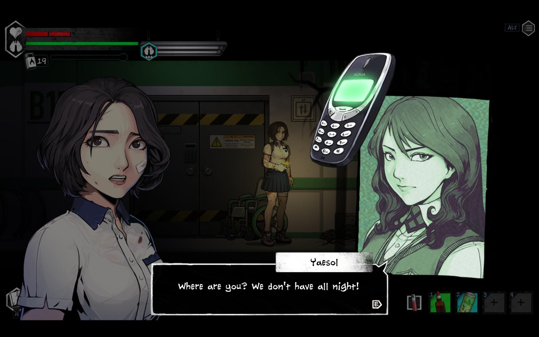 The Coma 2: Vicious Sisters - Deluxe Edition screenshot 1