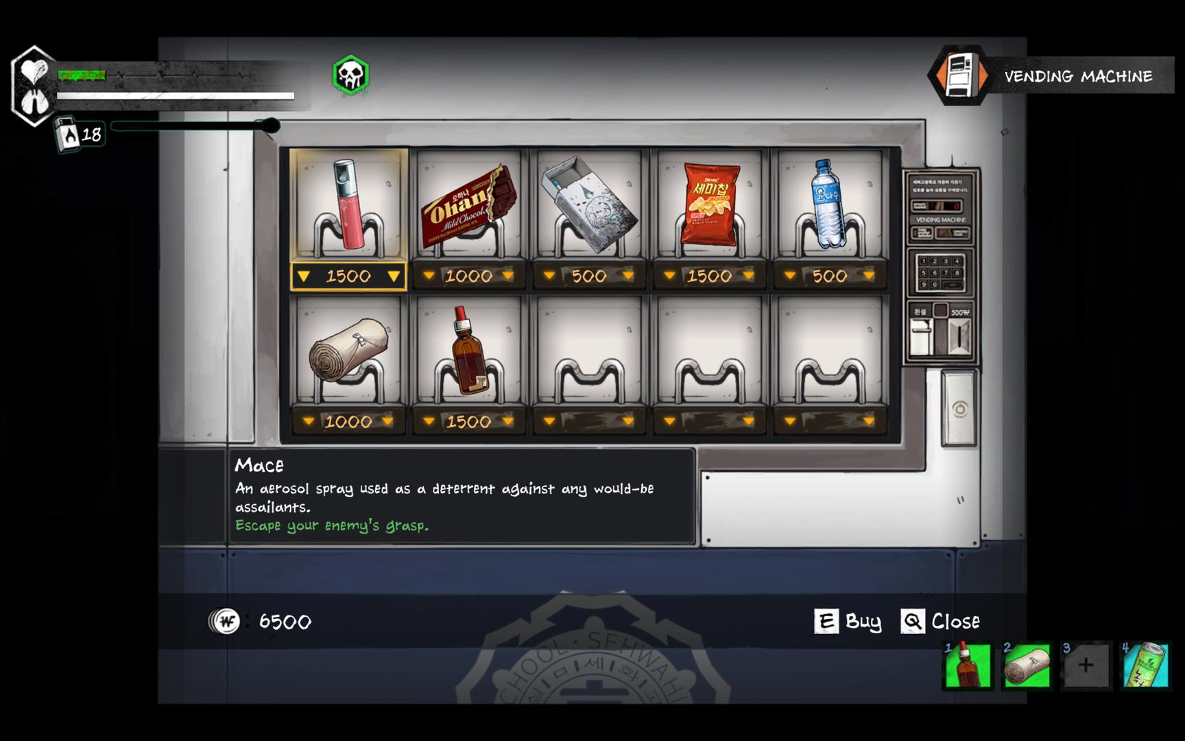 The Coma 2: Vicious Sisters - Deluxe Edition screenshot 3