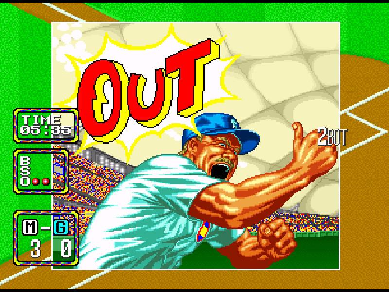 BASEBALL STARS 2 screenshot 5