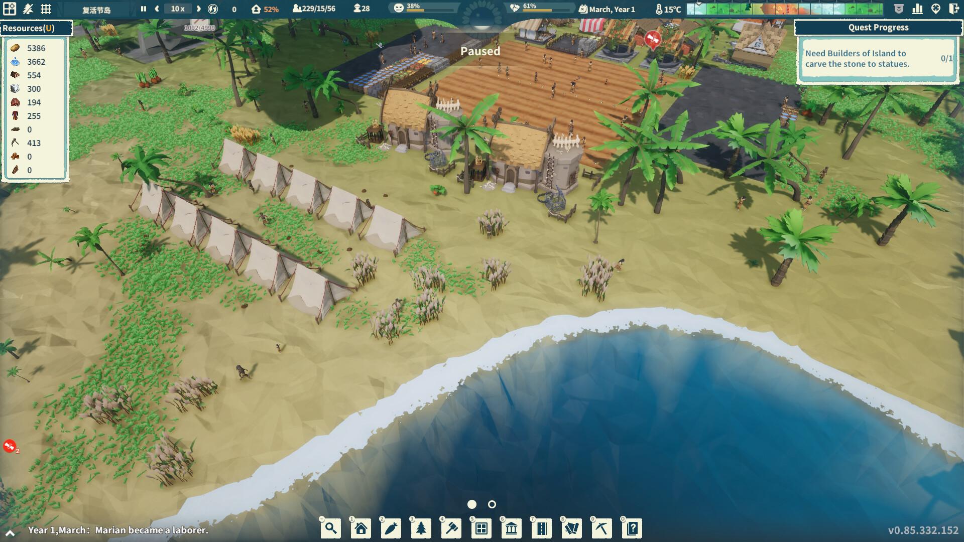Settlement Survival screenshot 3