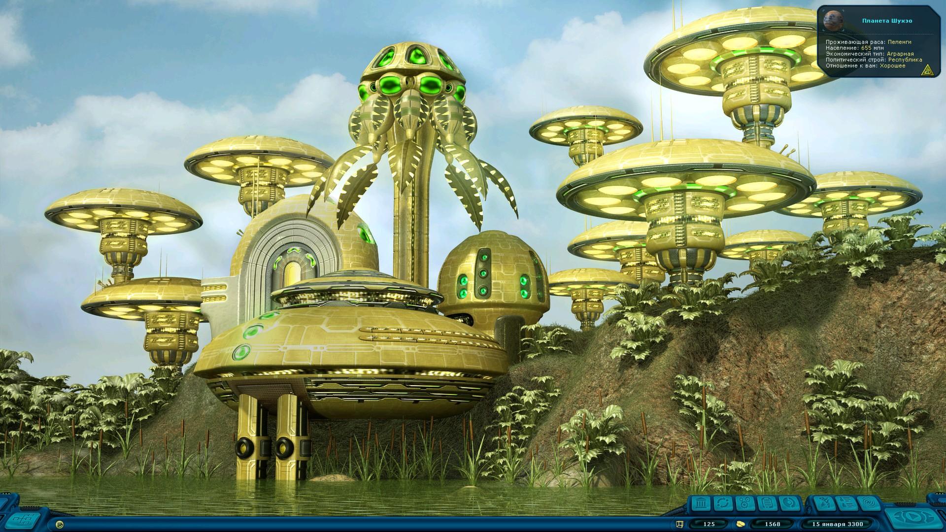 Space Rangers HD: A War Apart screenshot 1