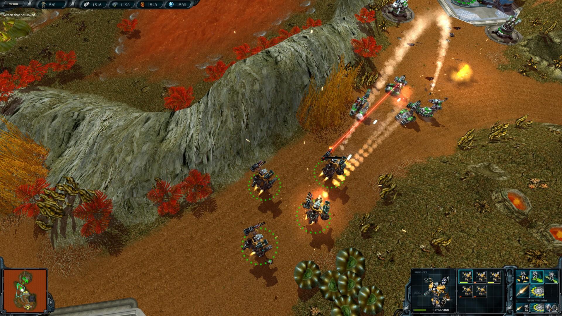 Space Rangers HD: A War Apart screenshot 11