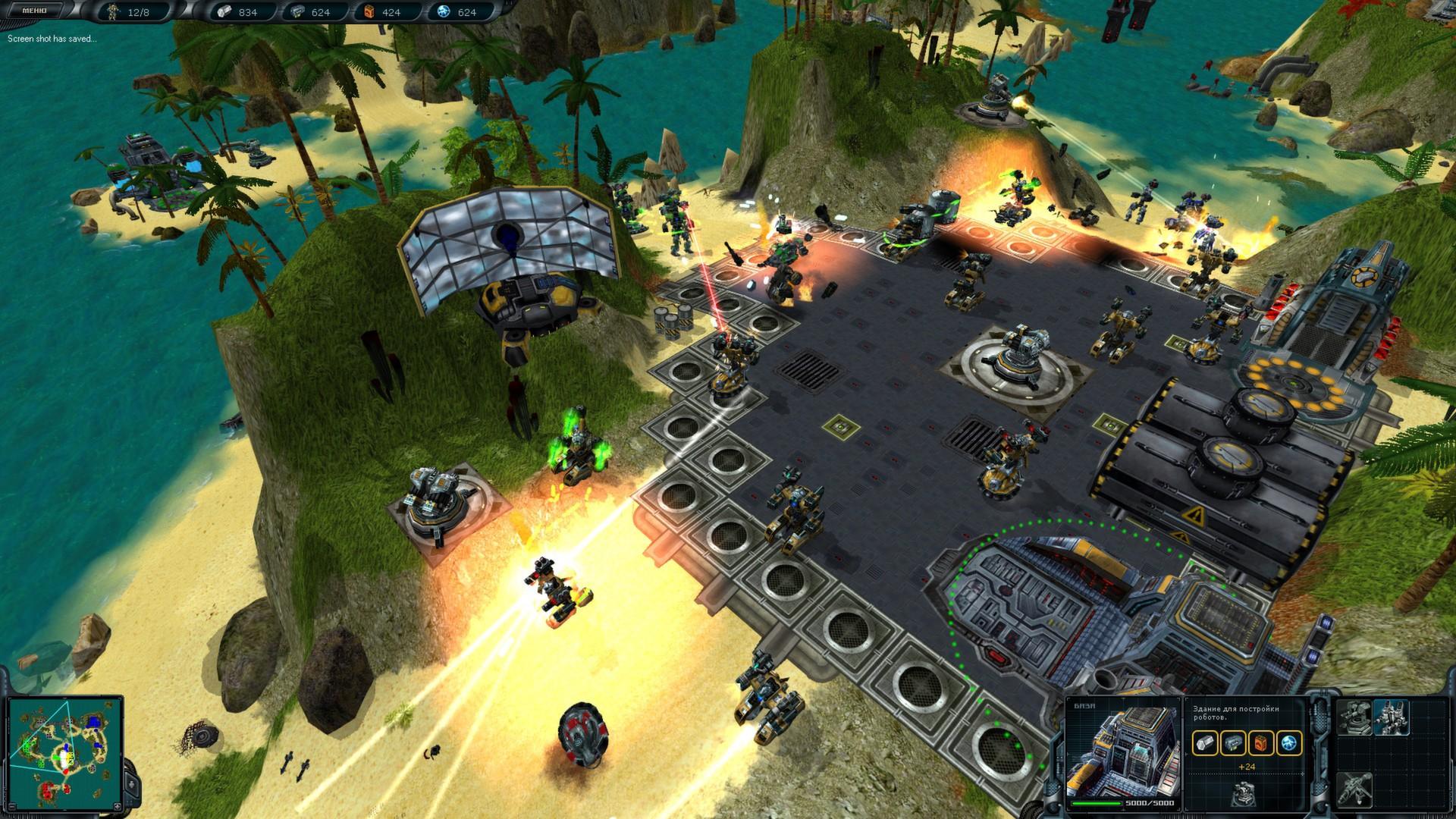 Space Rangers HD: A War Apart screenshot 2