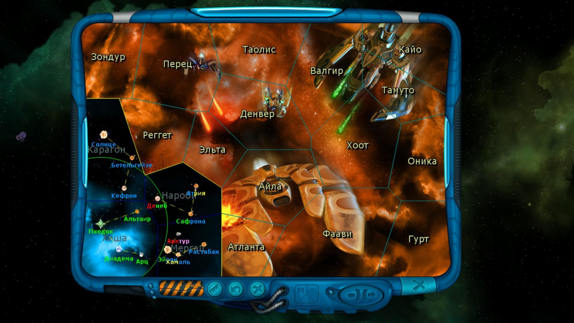 Space Rangers HD: A War Apart screenshot 6