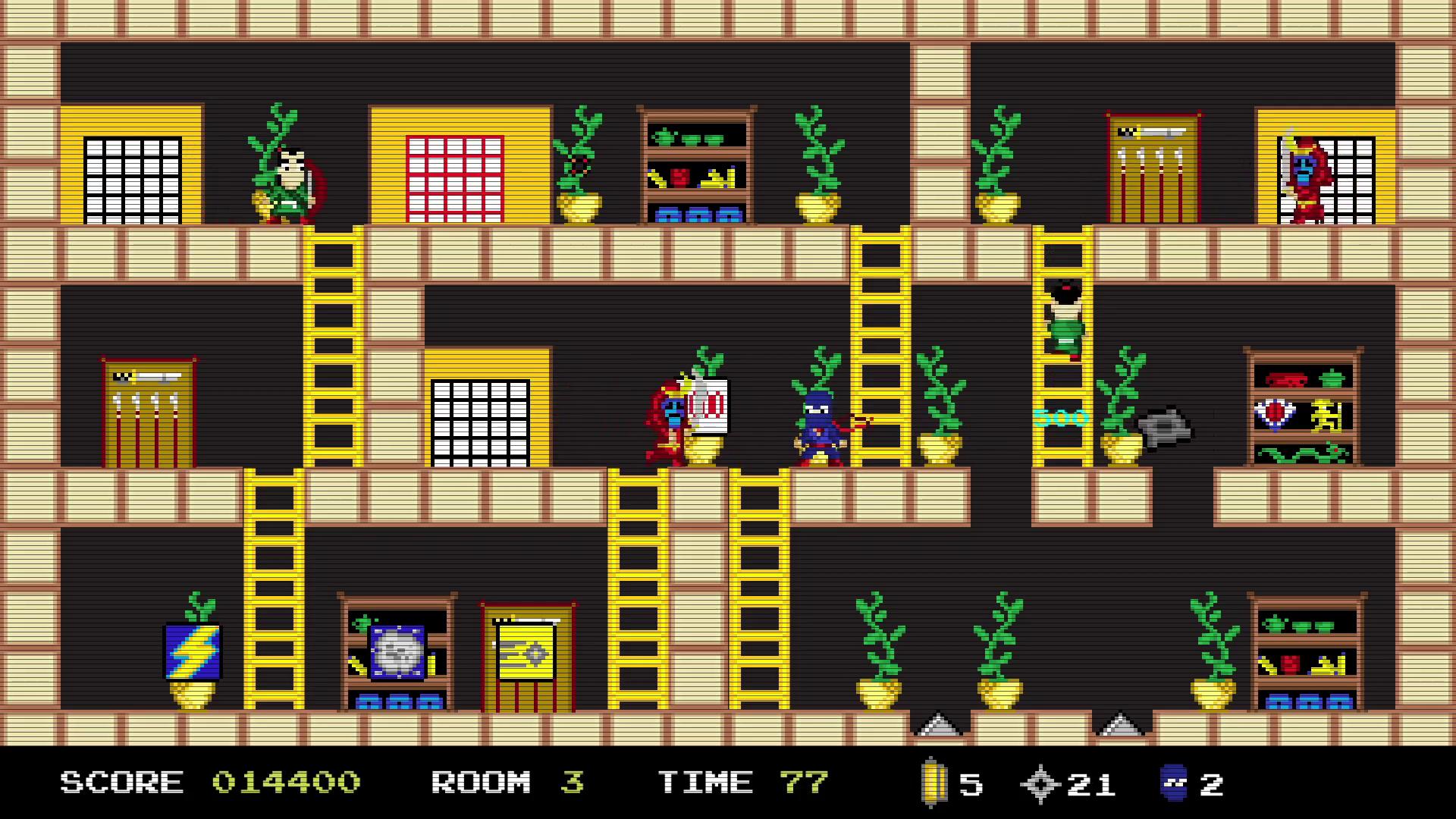 Holua's Arcades screenshot 1