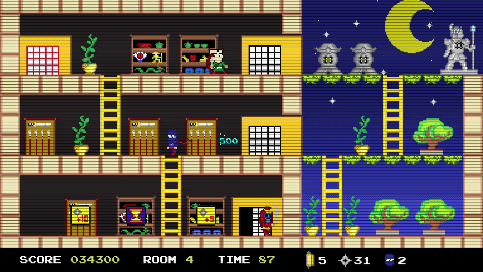 Holua's Arcades screenshot 11