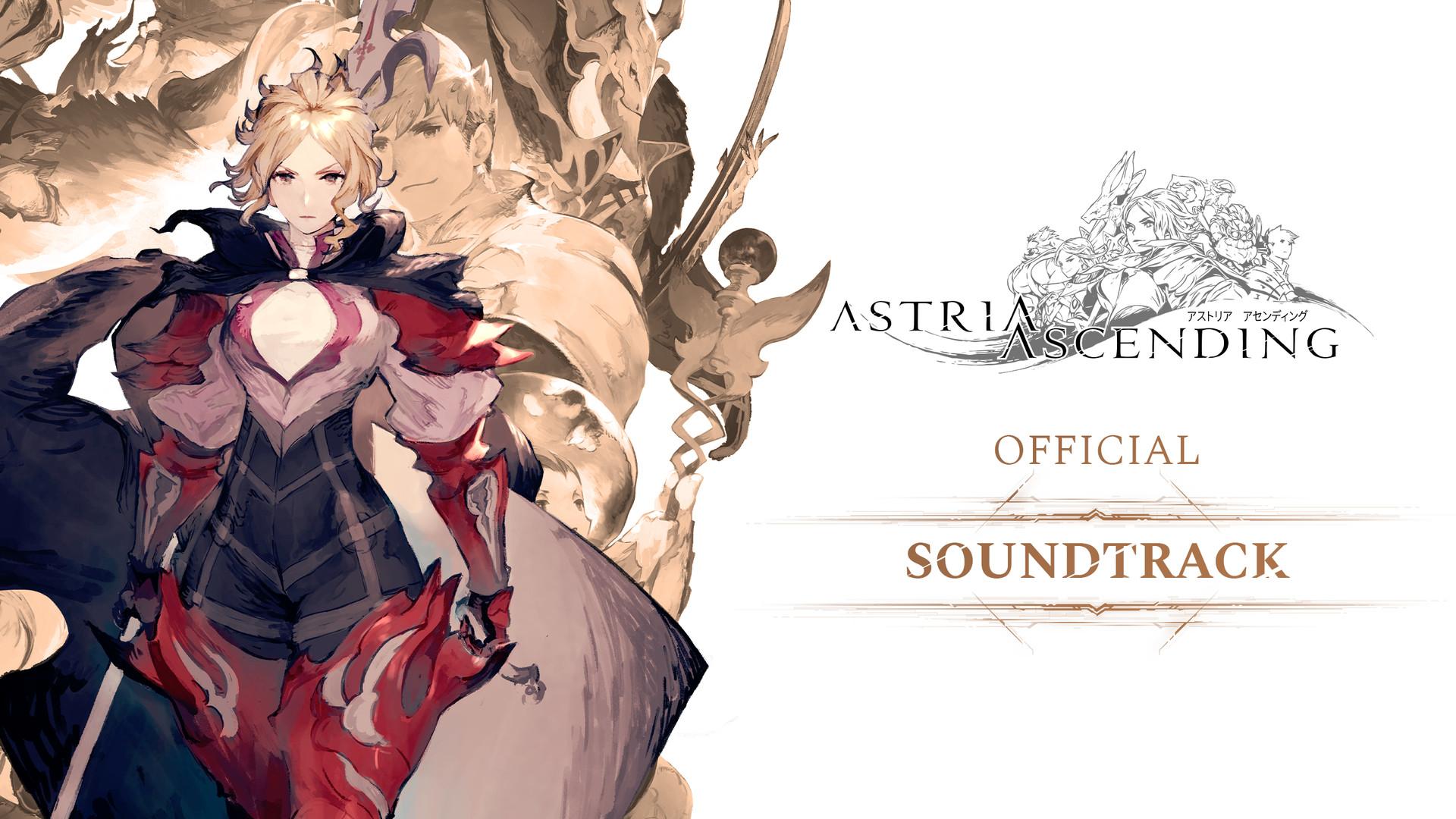Astria Ascending Soundtrack image