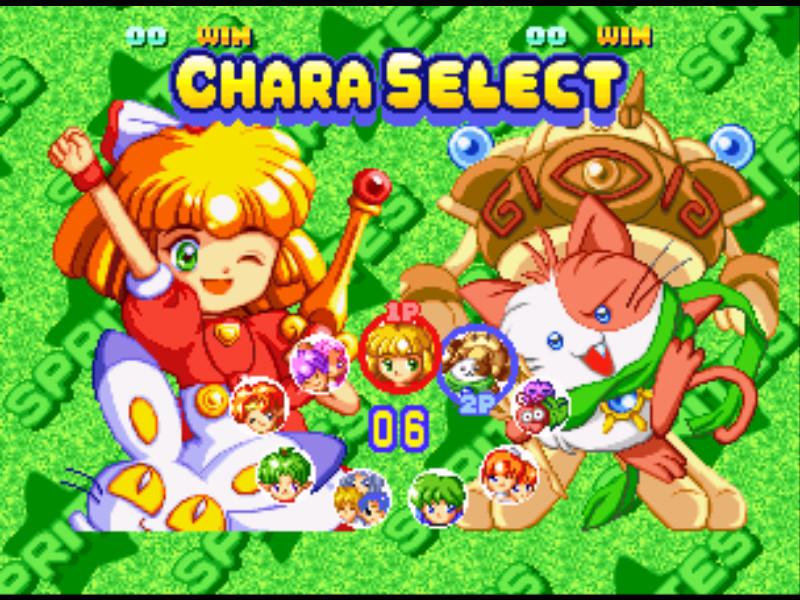 TWINKLE STAR SPRITES image