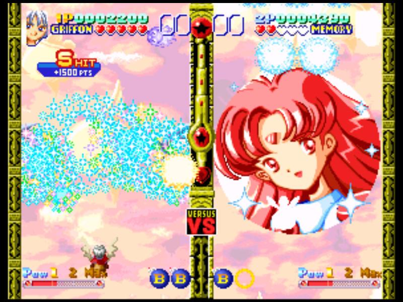 TWINKLE STAR SPRITES screenshot 6