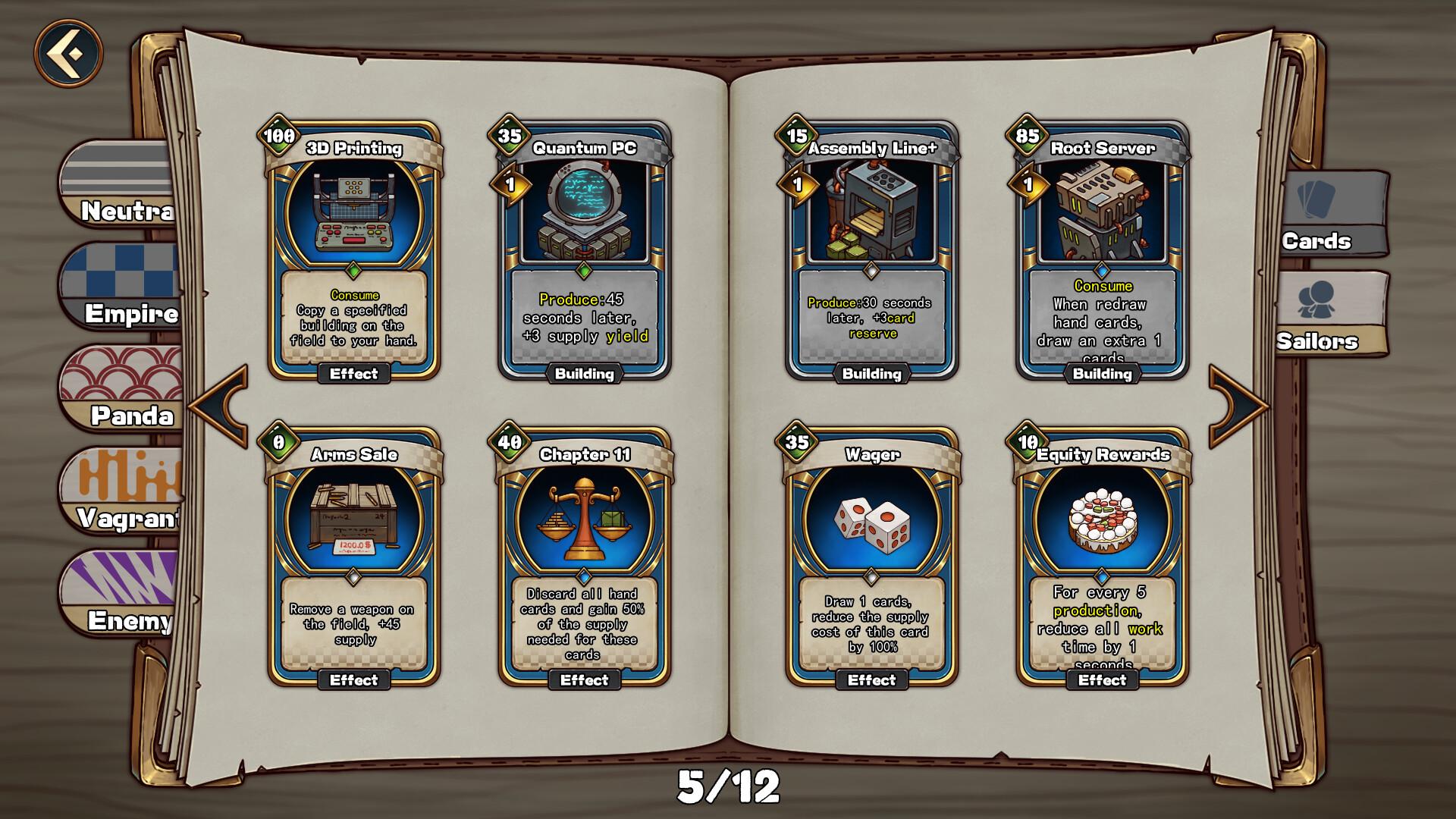 Sky Escort screenshot 3