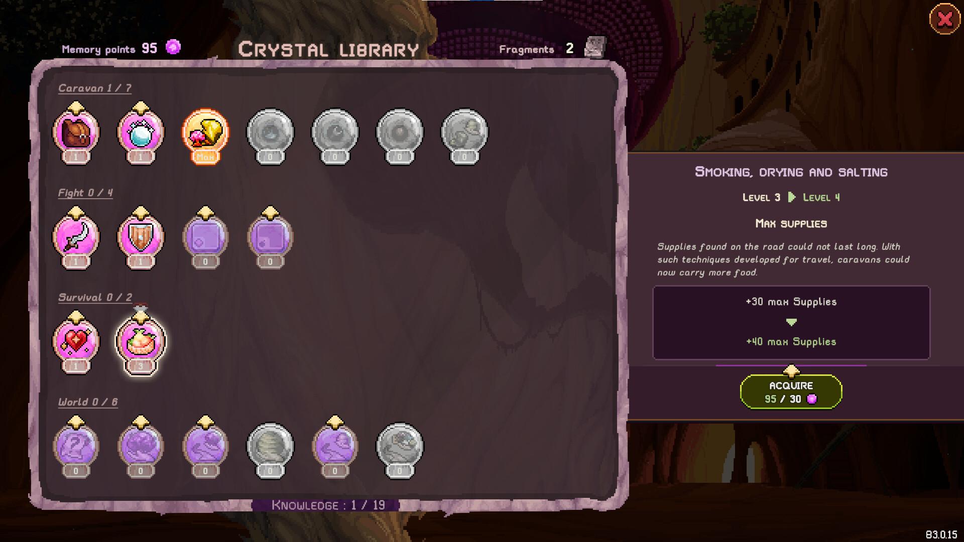 Sandwalkers screenshot 0