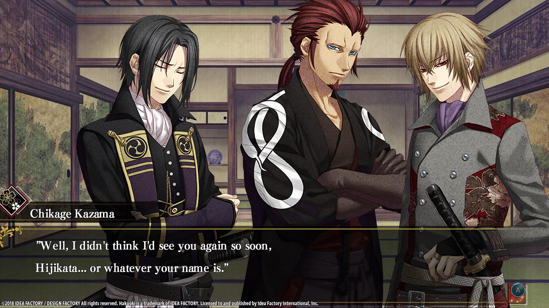 Hakuoki: Edo Blossoms screenshot 3