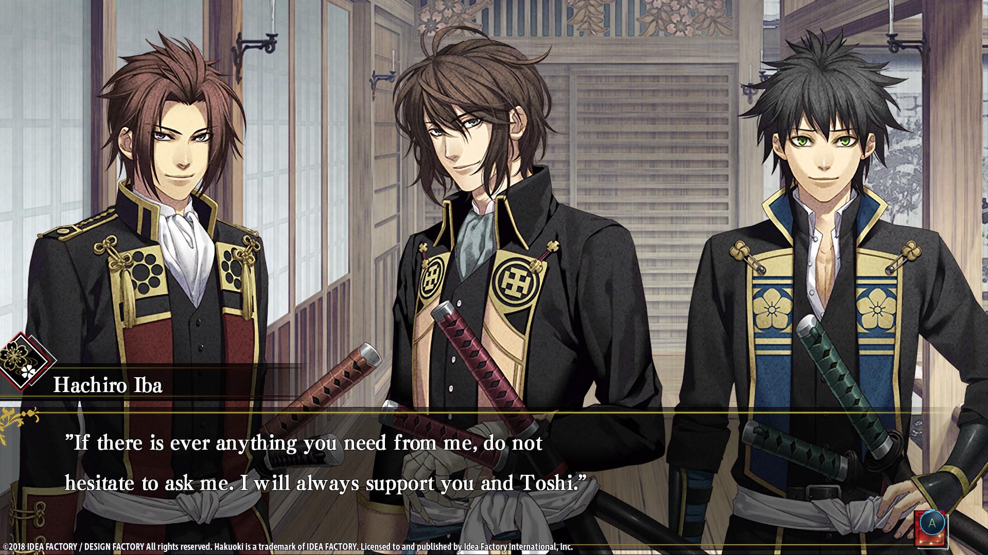 Hakuoki: Edo Blossoms screenshot 4