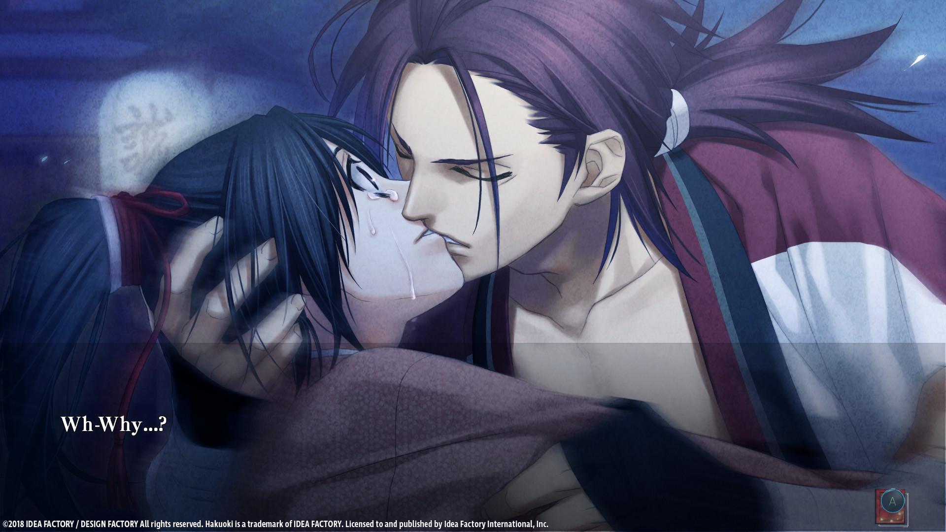 Hakuoki: Edo Blossoms screenshot 8