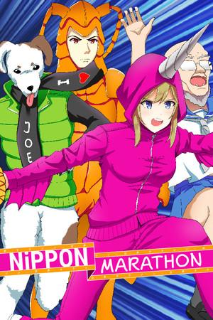 Nippon Marathon