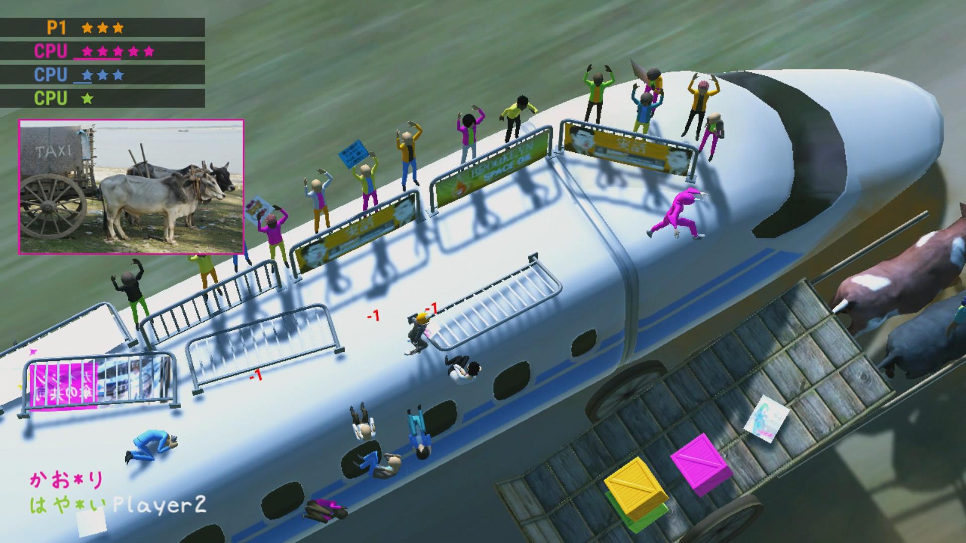 Nippon Marathon screenshot 2