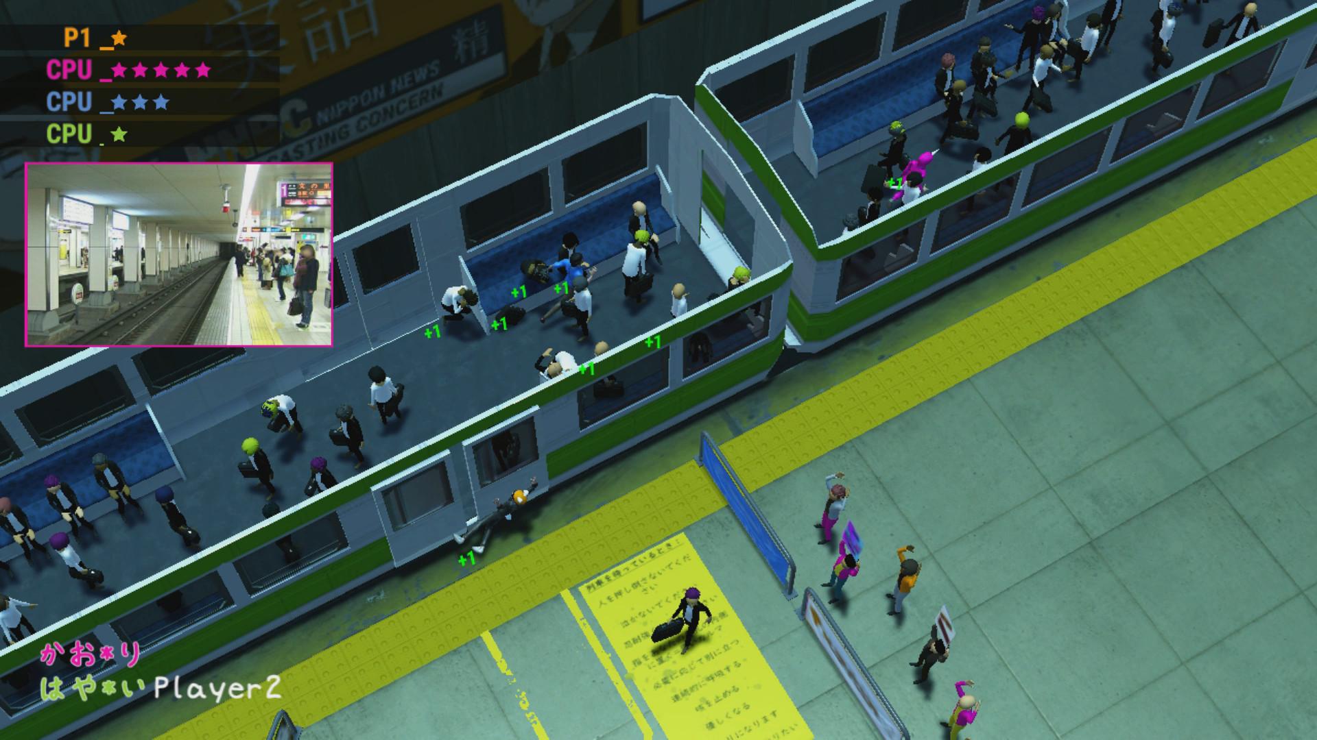 Nippon Marathon screenshot 5