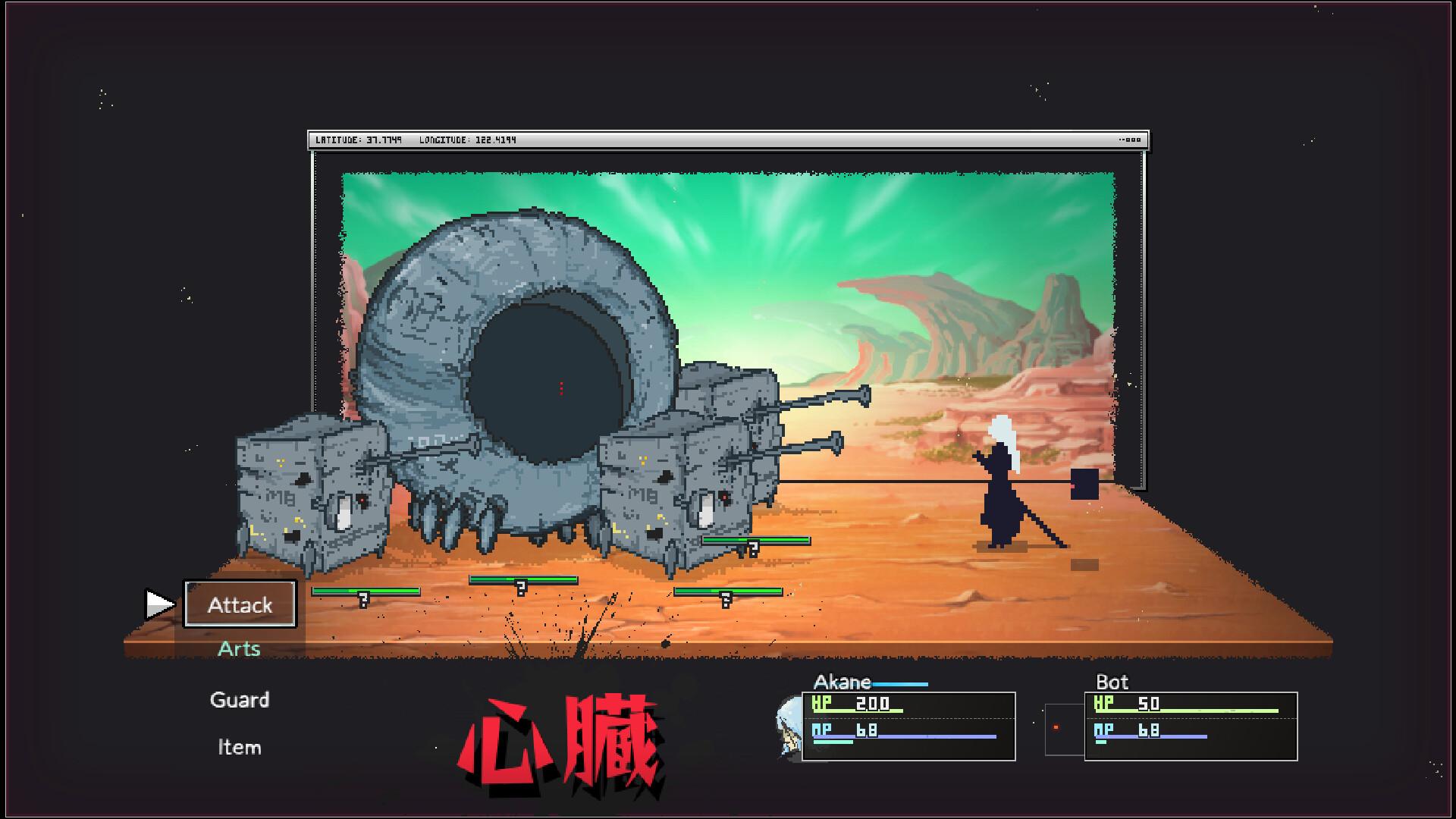 Artis Impact screenshot 3