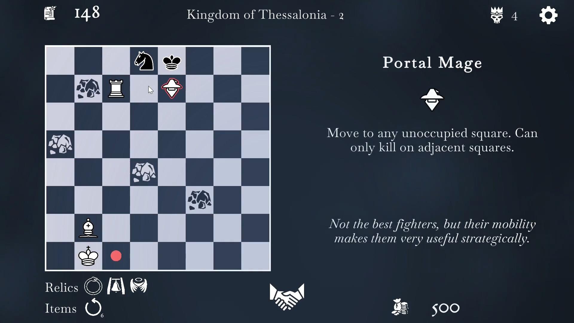 The Ouroboros King screenshot 0