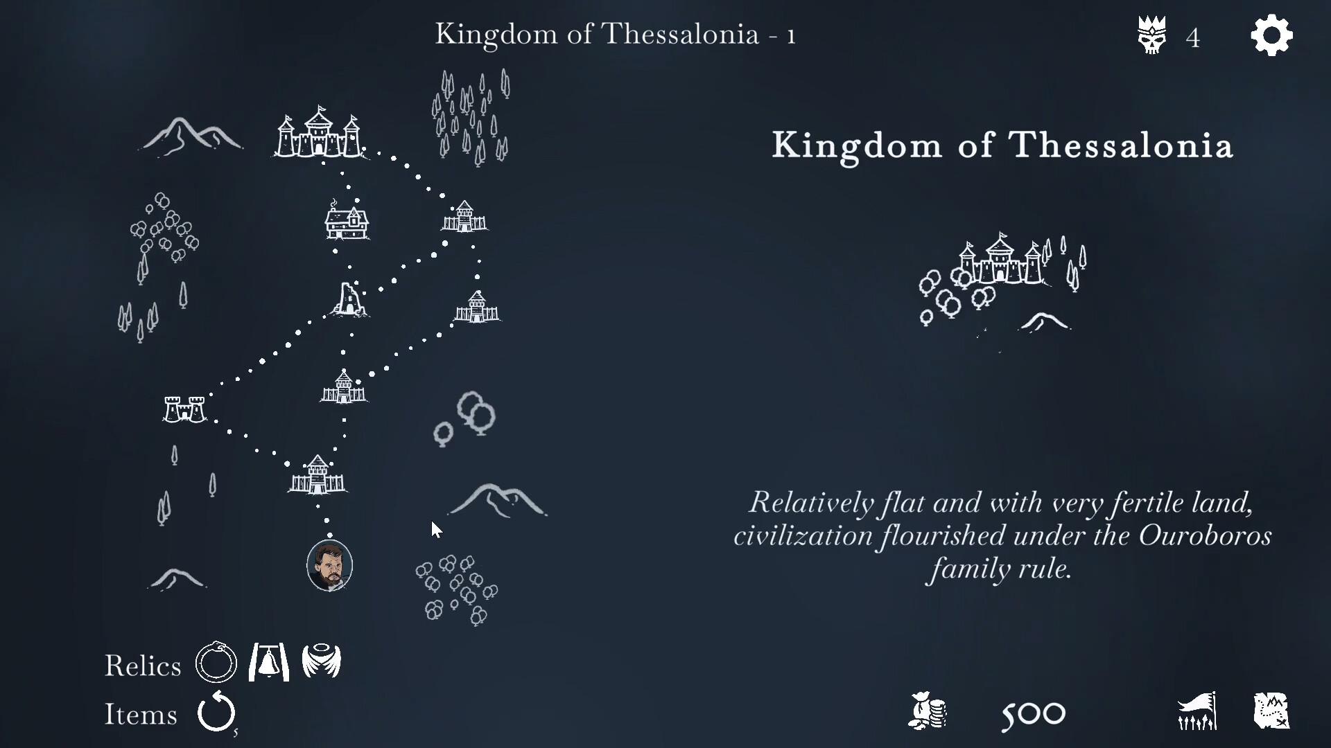 The Ouroboros King screenshot 1