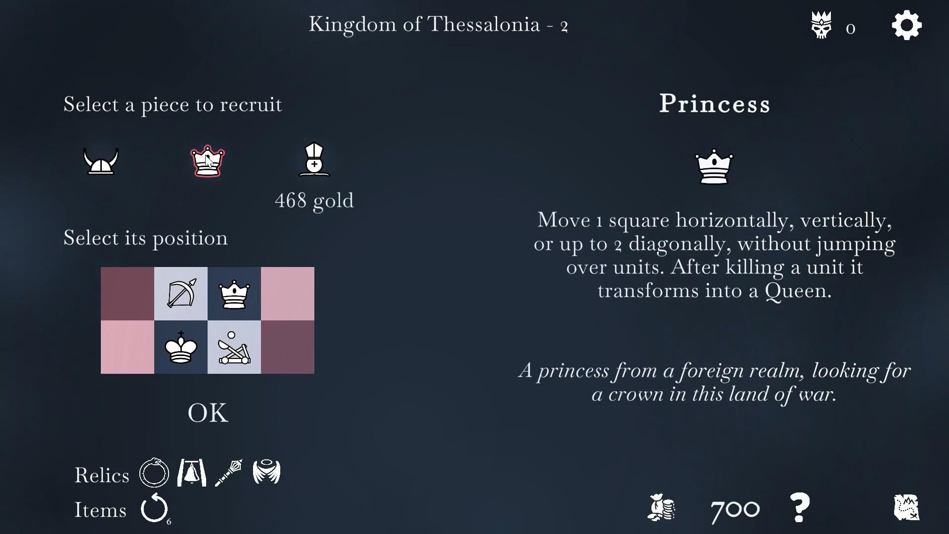 The Ouroboros King screenshot 2