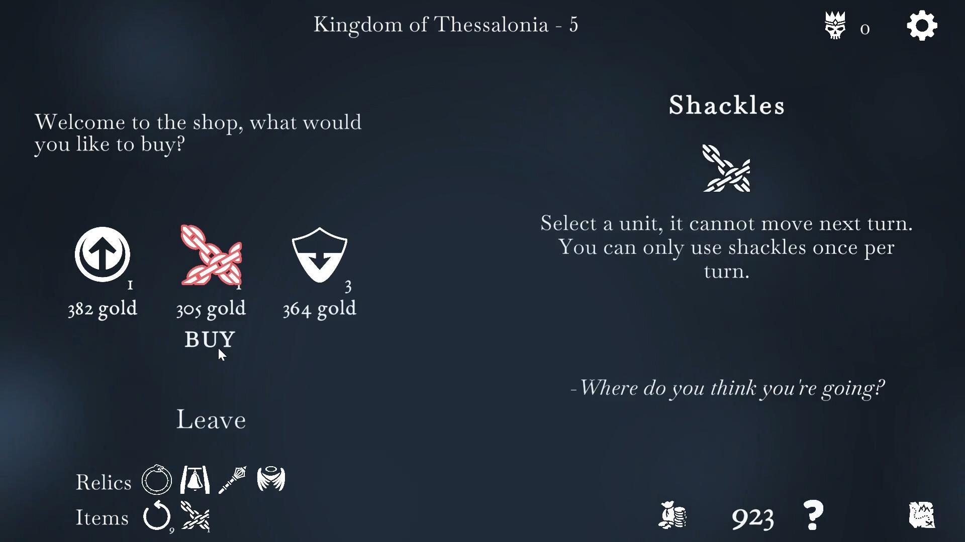 The Ouroboros King screenshot 3