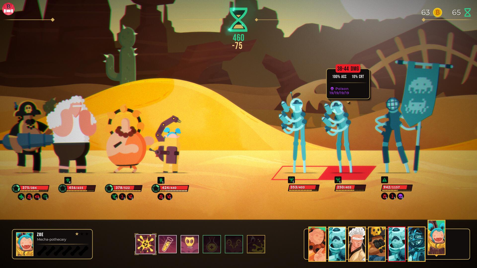 Break the Loop screenshot 1