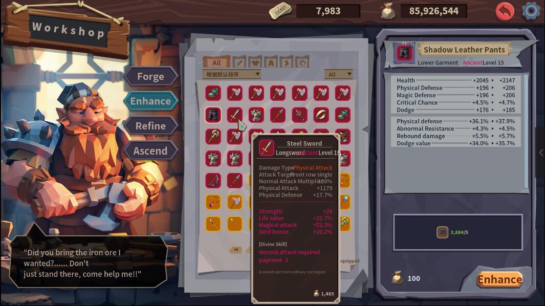 Coin Push RPG screenshot 6