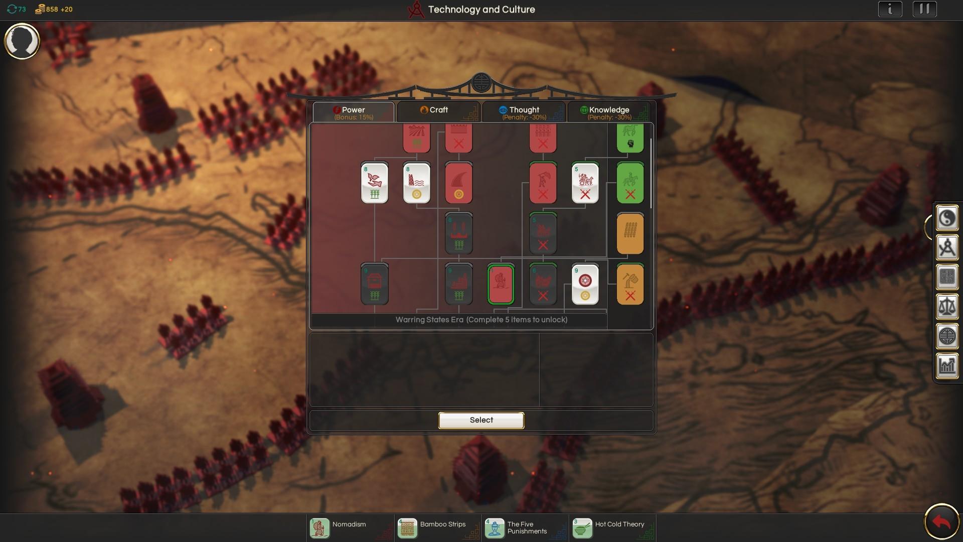 Oriental Empires screenshot 18