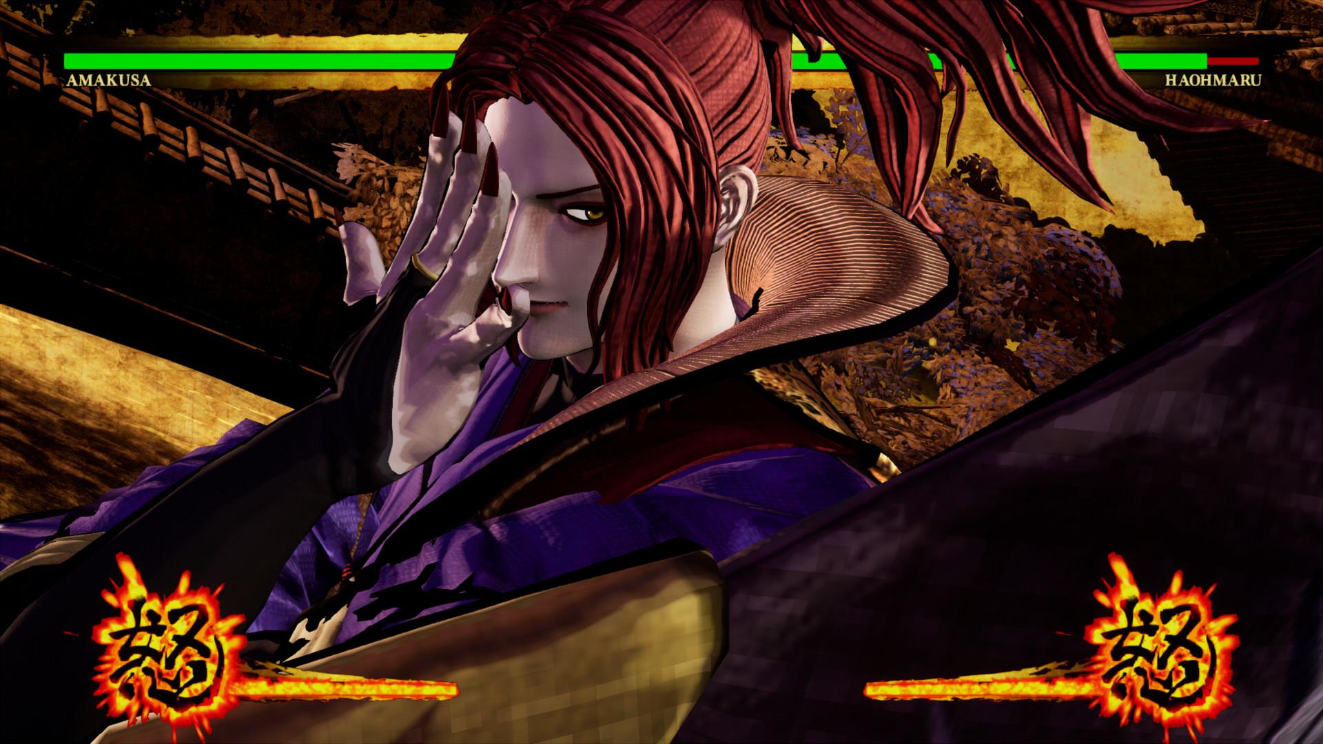 SAMURAI SHODOWN - DLC CHARACTER "SHIRO TOKISADA AMAKUSA" image